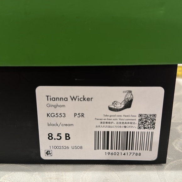 🎉HP🎉 ♠️Kate spade “Tianna” Wicker Sandal. Ladies 8.5 - Picture 15 of 15